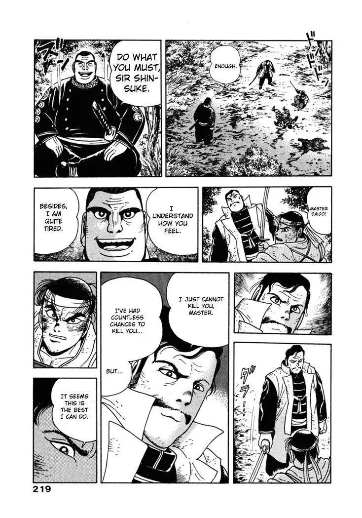Samurai-tachi no Meiji Ishin Chapter 9 30